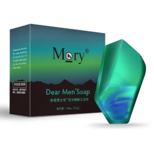 Aurora Cologne Men's Bar Soap - Refreshing Body Wash (100g)
